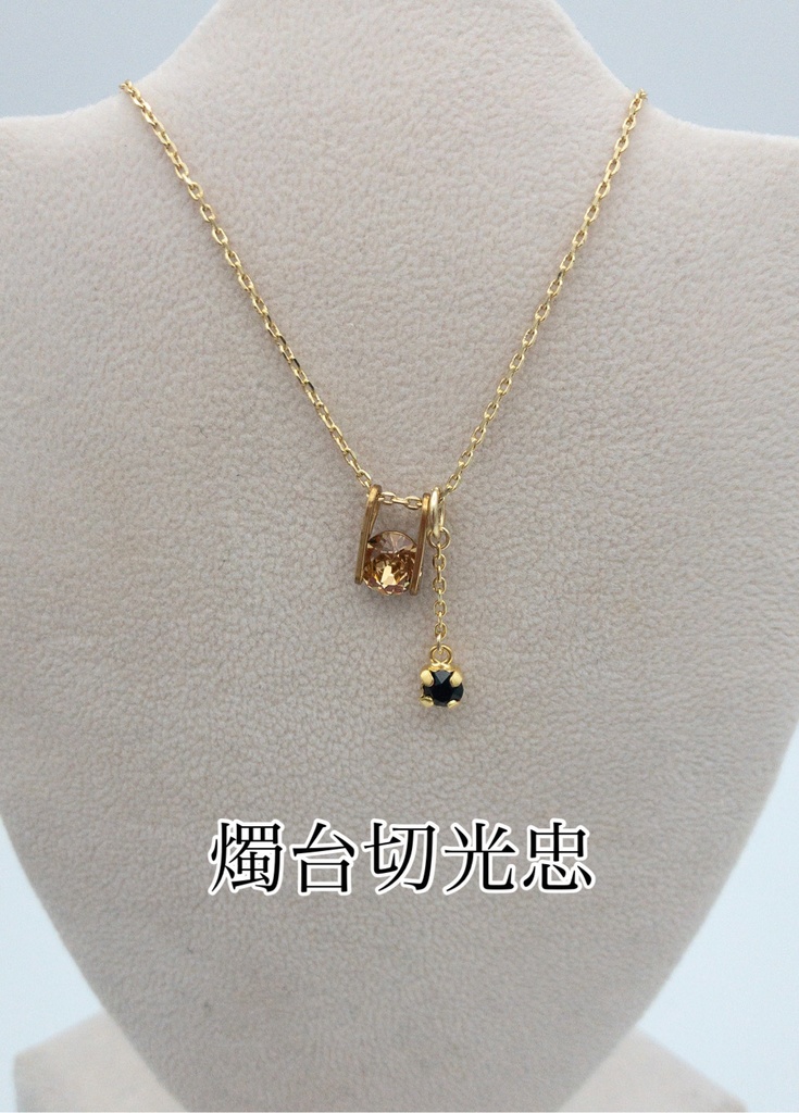 新作あり pluvia <慈雨> unus ネックレス