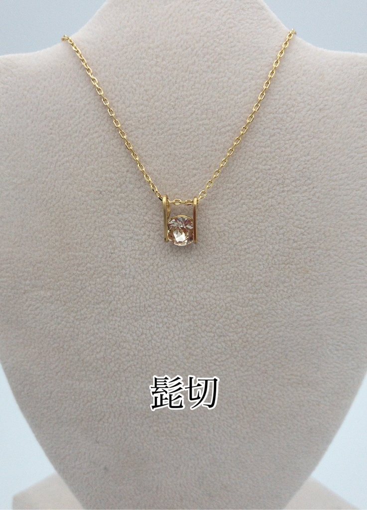 新作あり pluvia <慈雨> unus ネックレス