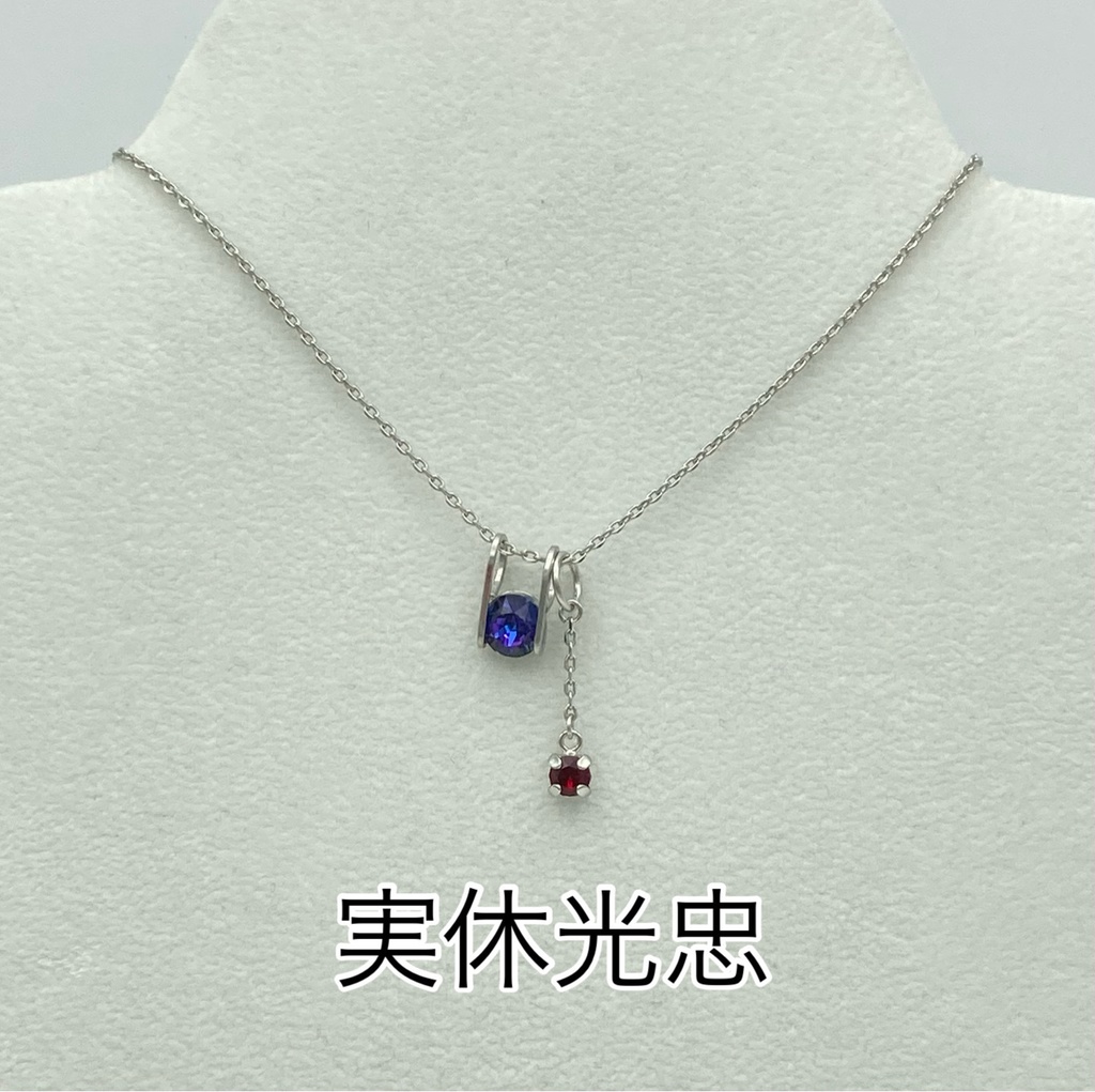 新作あり pluvia <慈雨> unus ネックレス