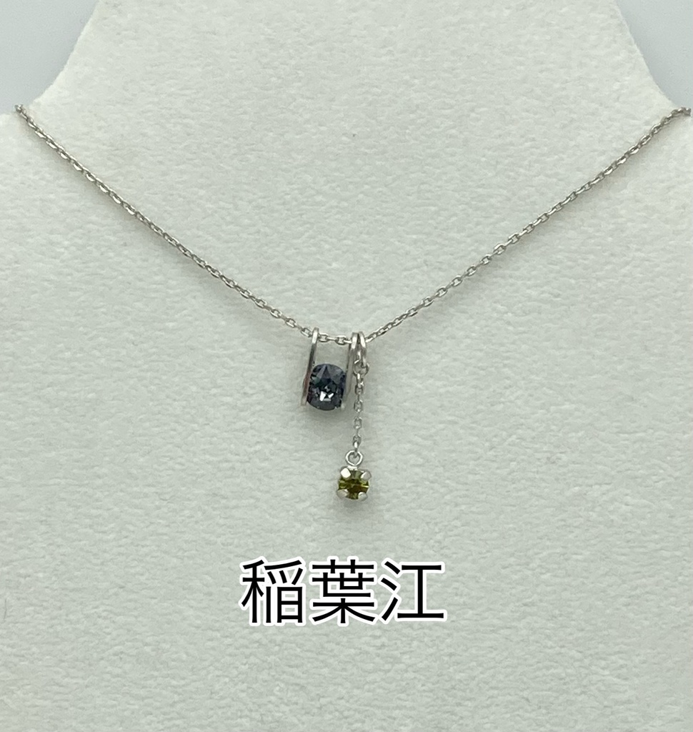 新作あり pluvia <慈雨> unus ネックレス