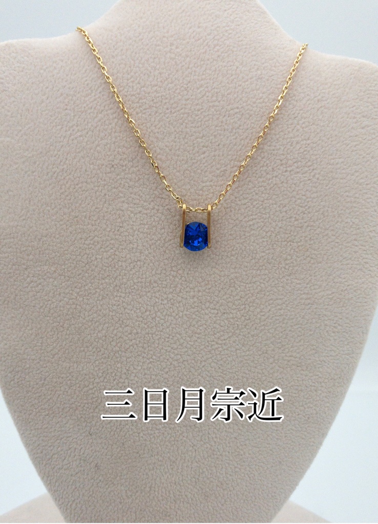 新作あり pluvia <慈雨> unus ネックレス