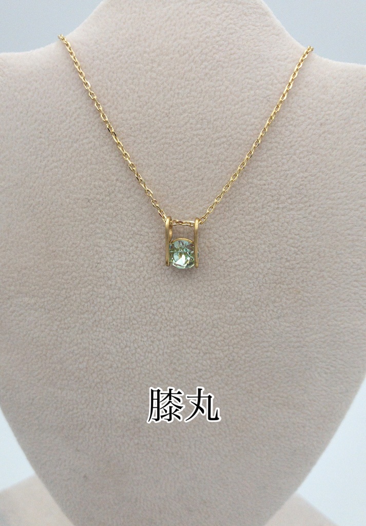 新作あり pluvia <慈雨> unus ネックレス