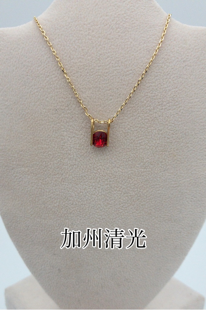 新作あり pluvia <慈雨> unus ネックレス