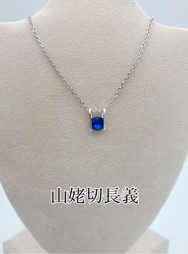 新作あり pluvia <慈雨> unus ネックレス