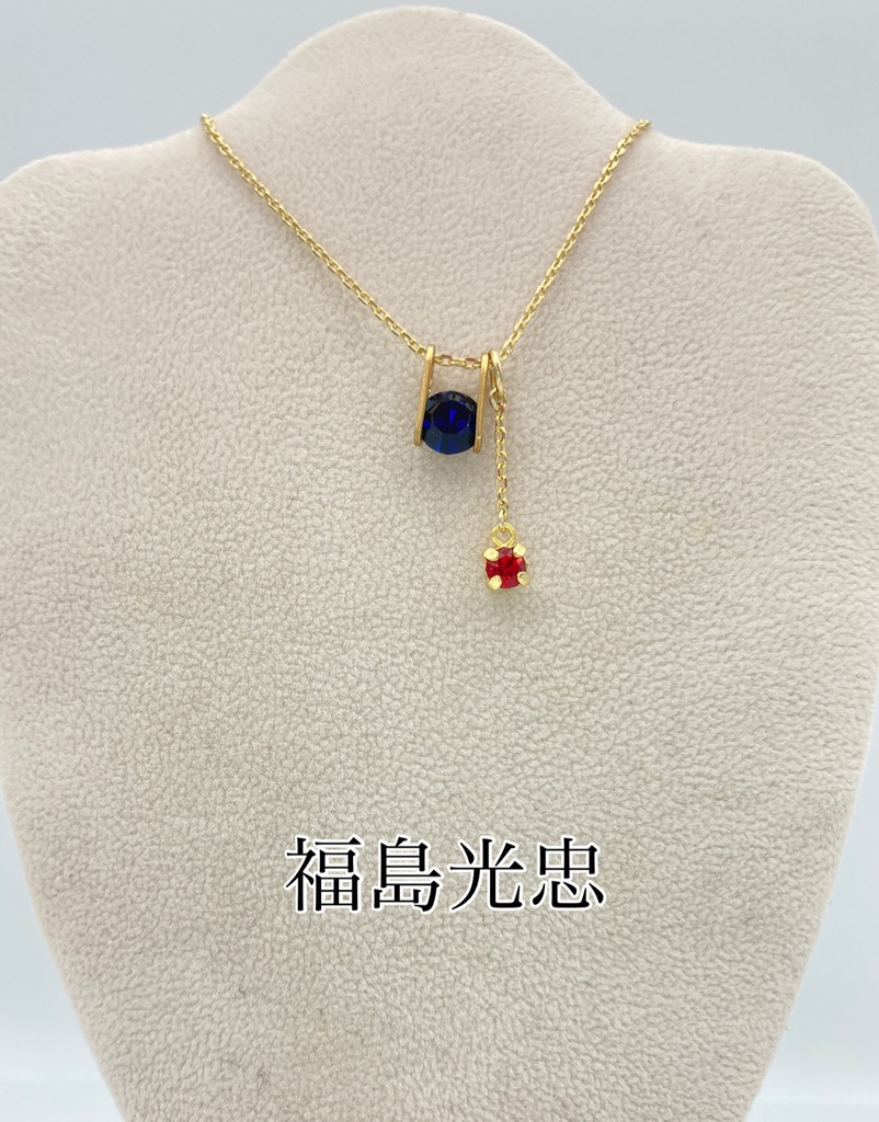 新作あり pluvia <慈雨> unus ネックレス