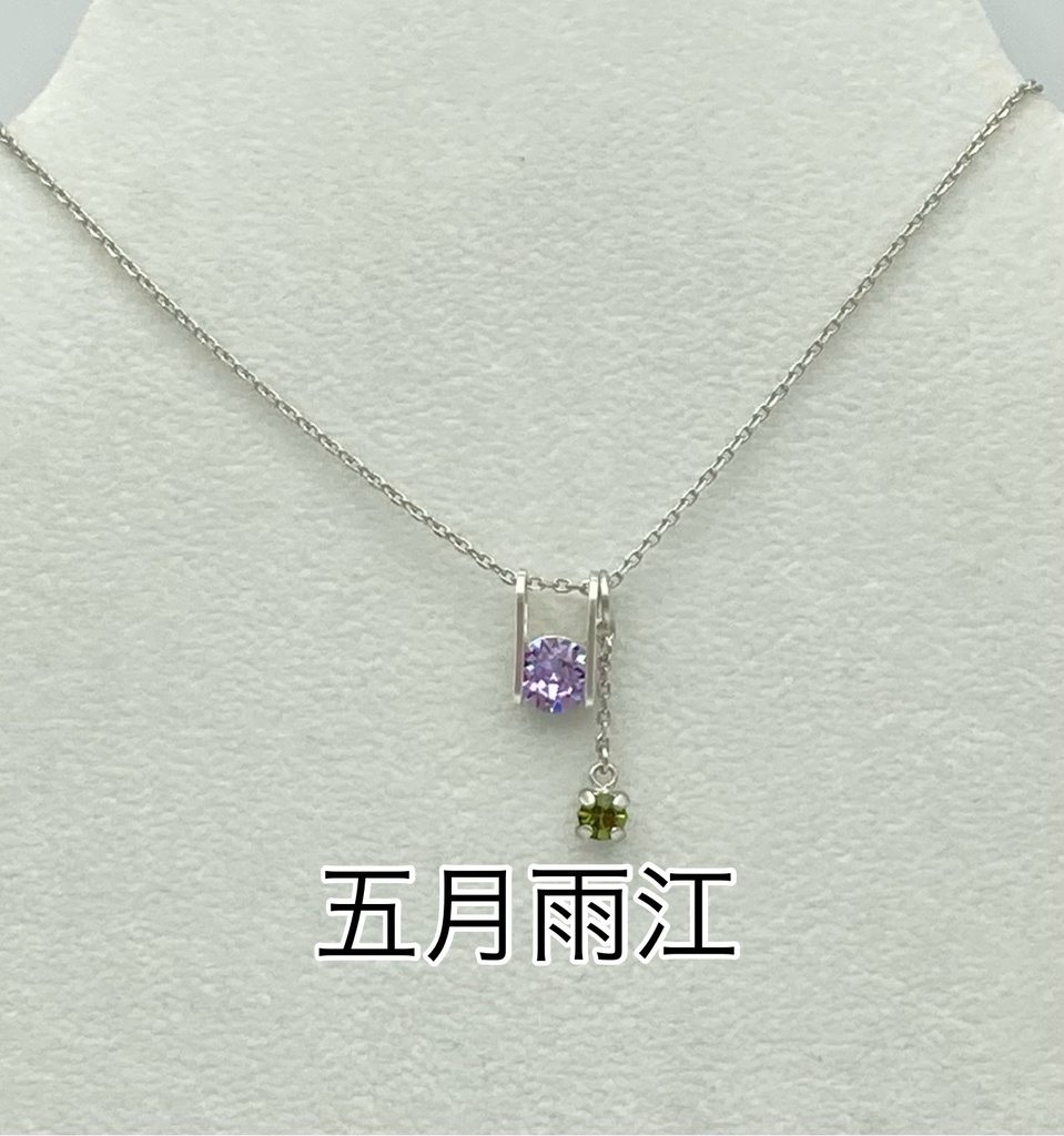 新作あり pluvia <慈雨> unus ネックレス