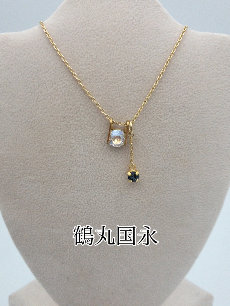 新作あり pluvia <慈雨> unus ネックレス