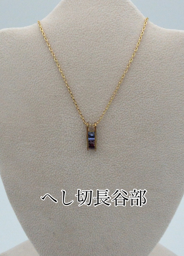 新作あり pluvia <慈雨> duo ネックレス