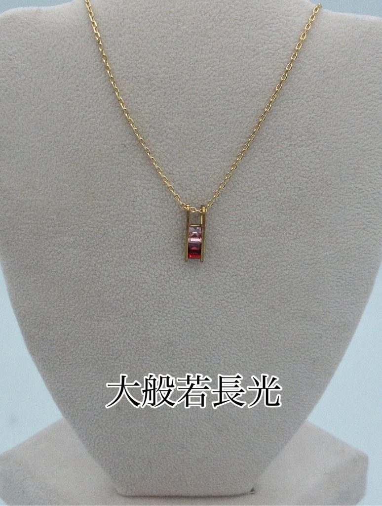 新作あり pluvia <慈雨> duo ネックレス