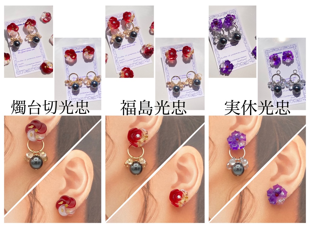 dulce ＜あまい＞