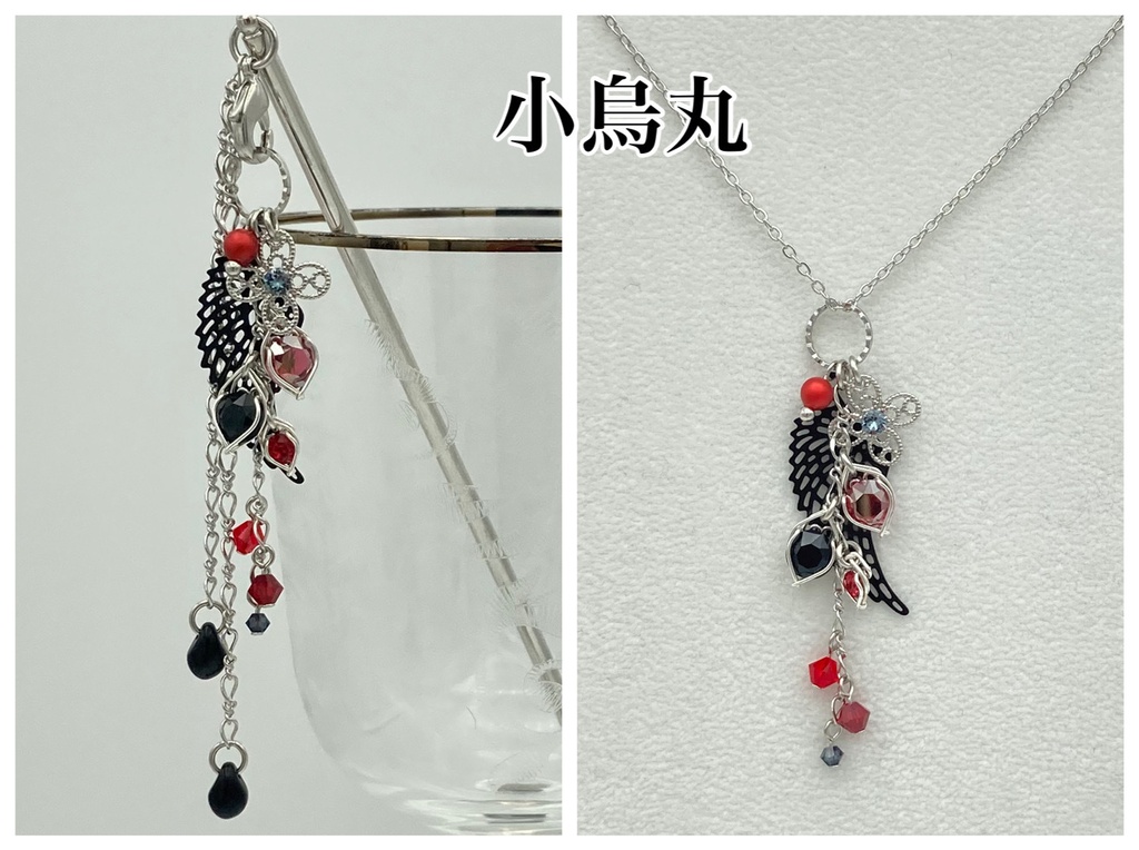 新作あり ignis(イグニス)〜 焔 〜