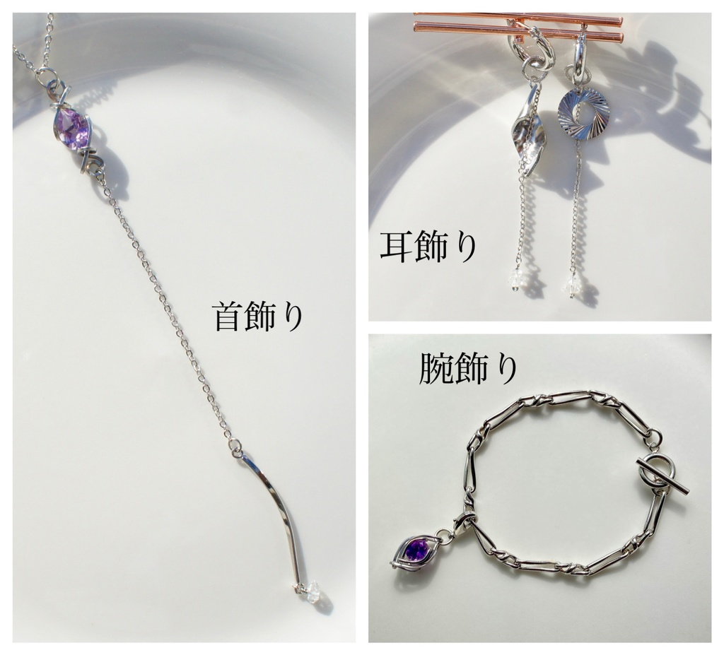 ovum(オーウム)〜うまれる〜