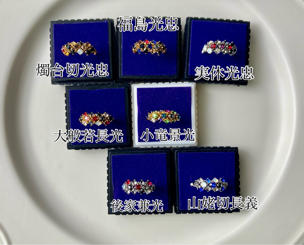 新作あり　floris ＜花冠＞