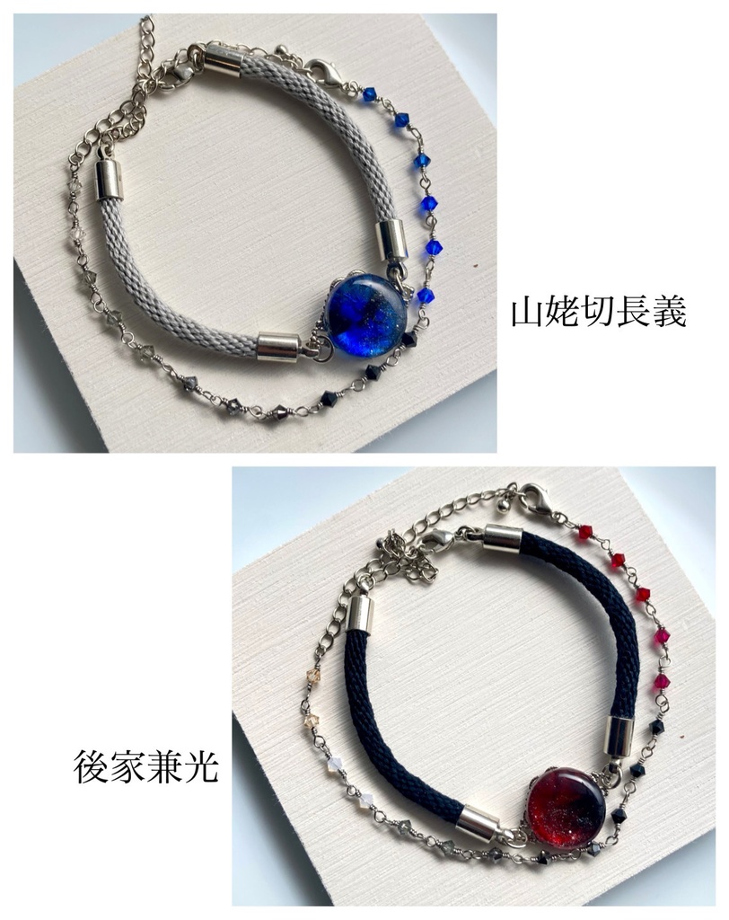 新作 長船スペシャル