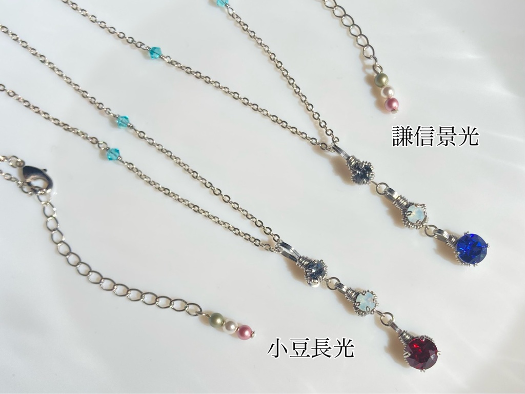 新作 長船スペシャル