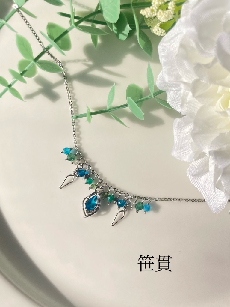 新作 felix (フェリクス)〜幸福〜 winter edition 2025