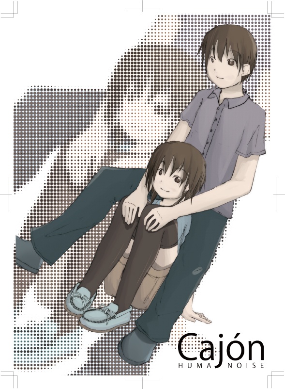 作品集『人間楽器-HUMANOISE-』