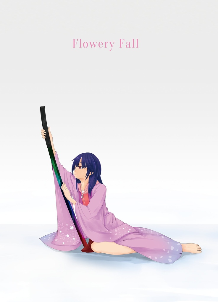 作品集『GRAPE!!! -憂鬱狐は噛み合わない-』