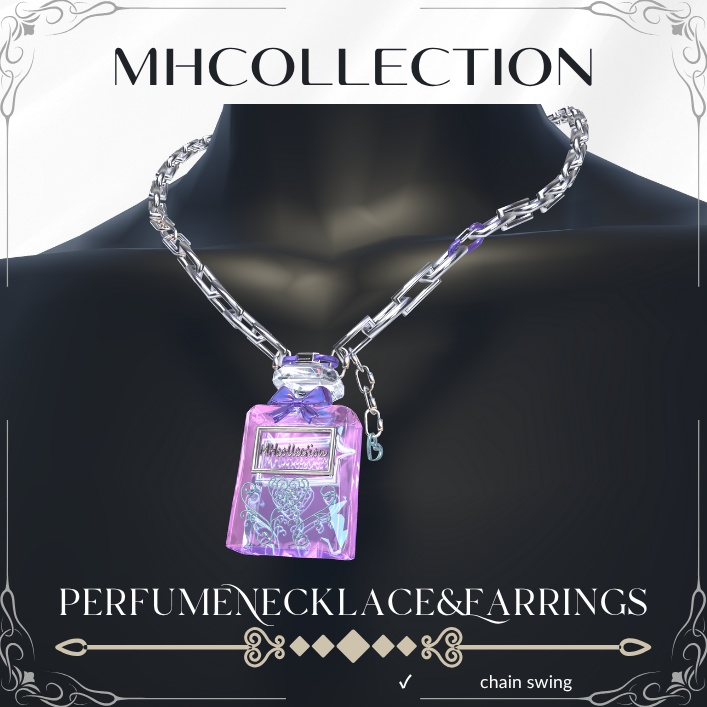 【VRC想定/19アバター対応】MH Perfume ネックレス/ピアス