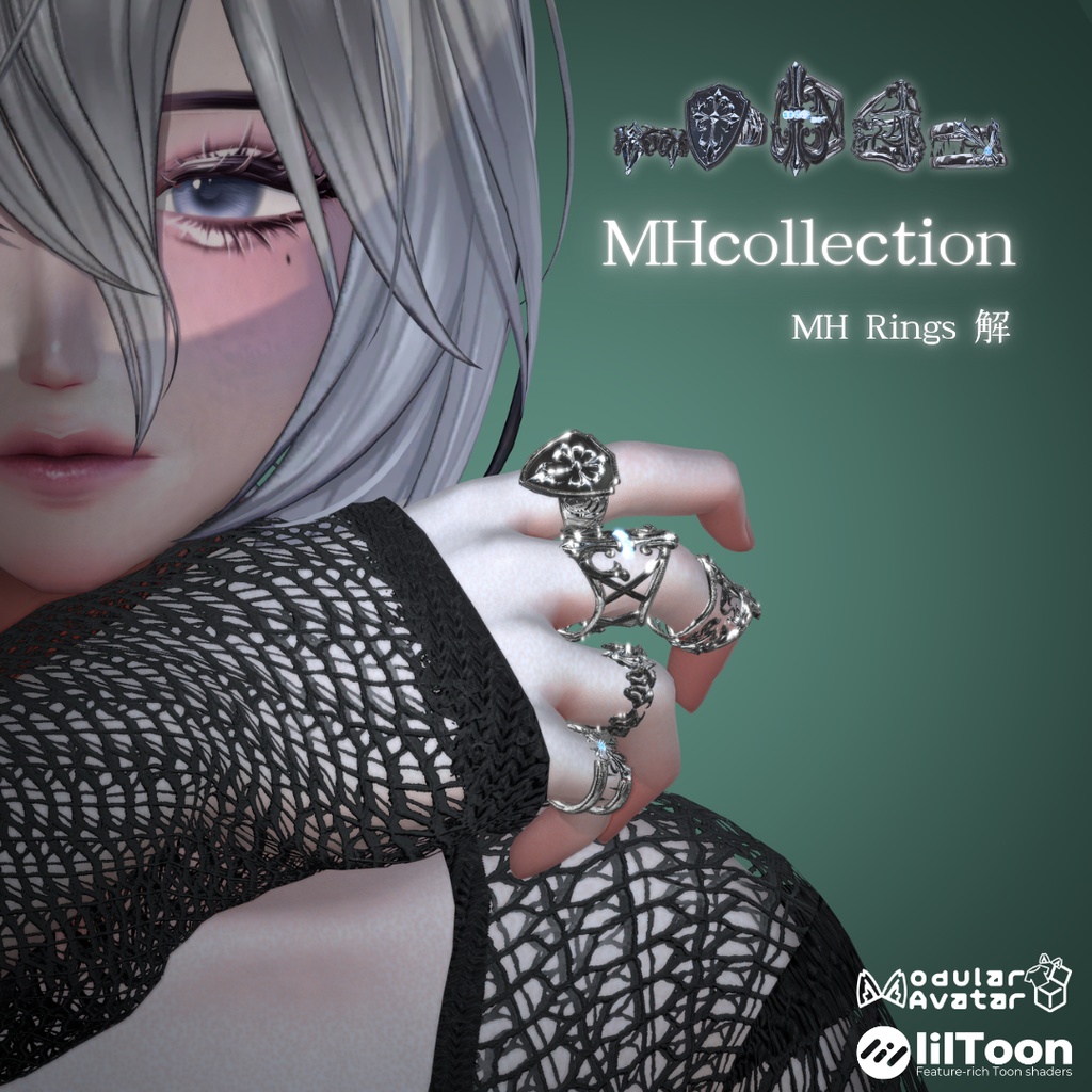 【VRC想定/17アバター対応】【MA対応】MH Rings 解