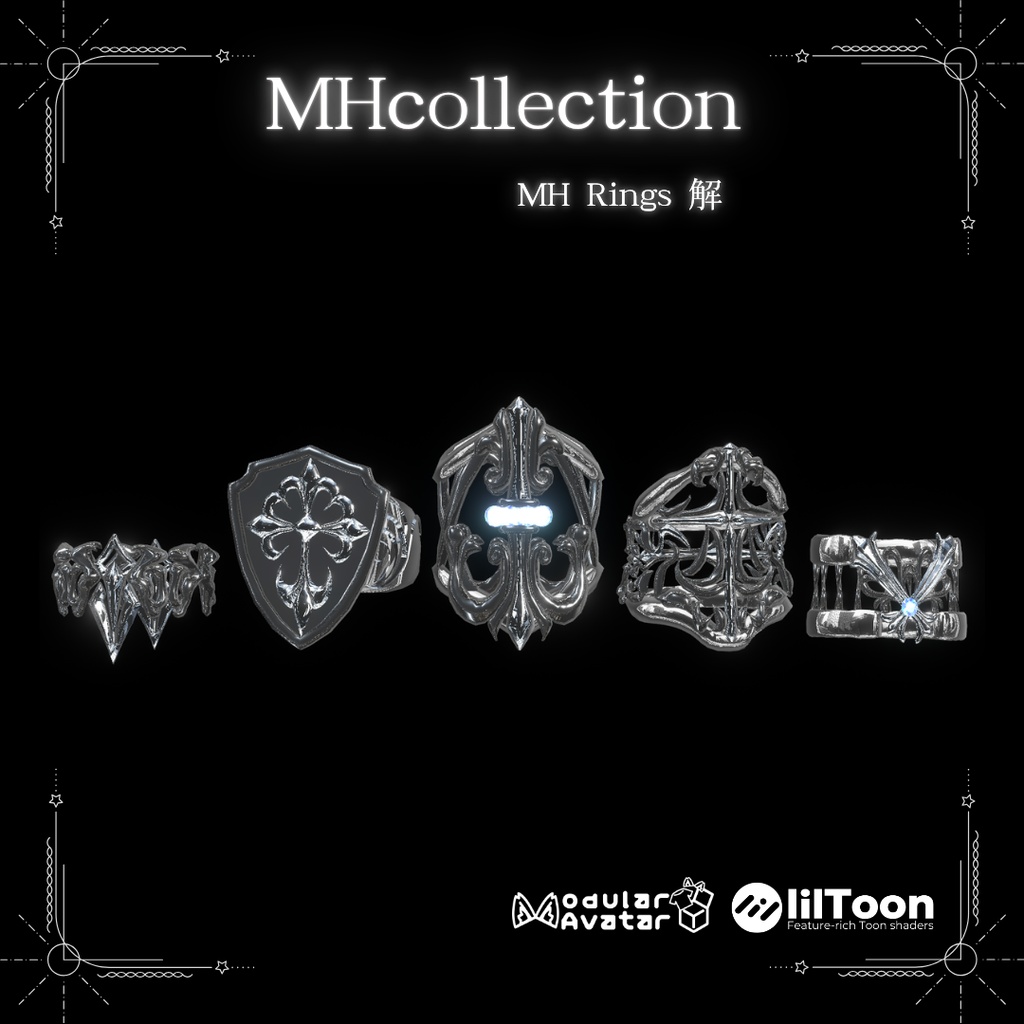 【VRC想定/18アバター対応】【MA対応】MH Rings 解