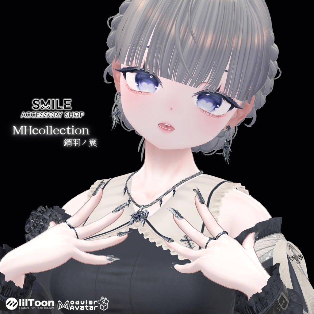 【VRC想定/22アバター対応】【MA対応】MH×SMAILE 鋼羽の翼ネックレス