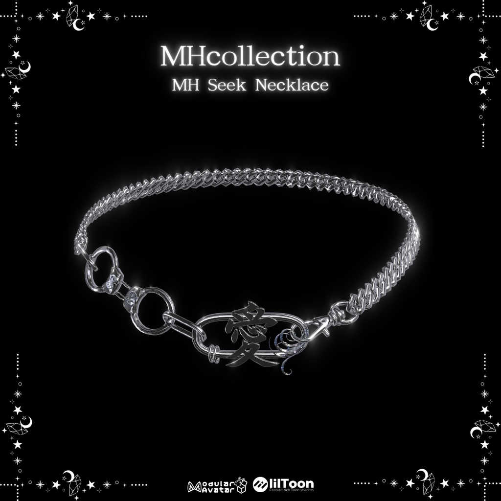 【VRC想定/20アバター対応】【MA対応】MH Seek Necklace
