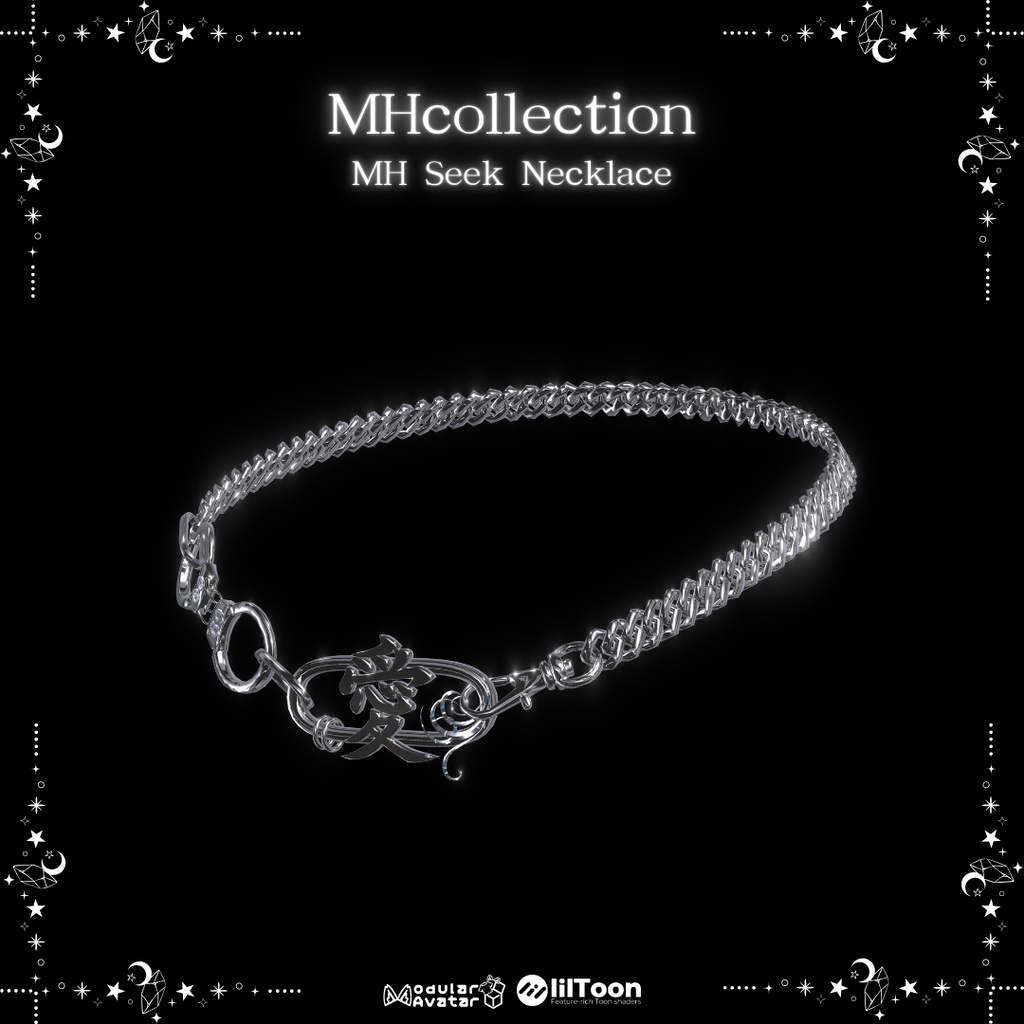 【VRC想定/20アバター対応】【MA対応】MH Seek Necklace