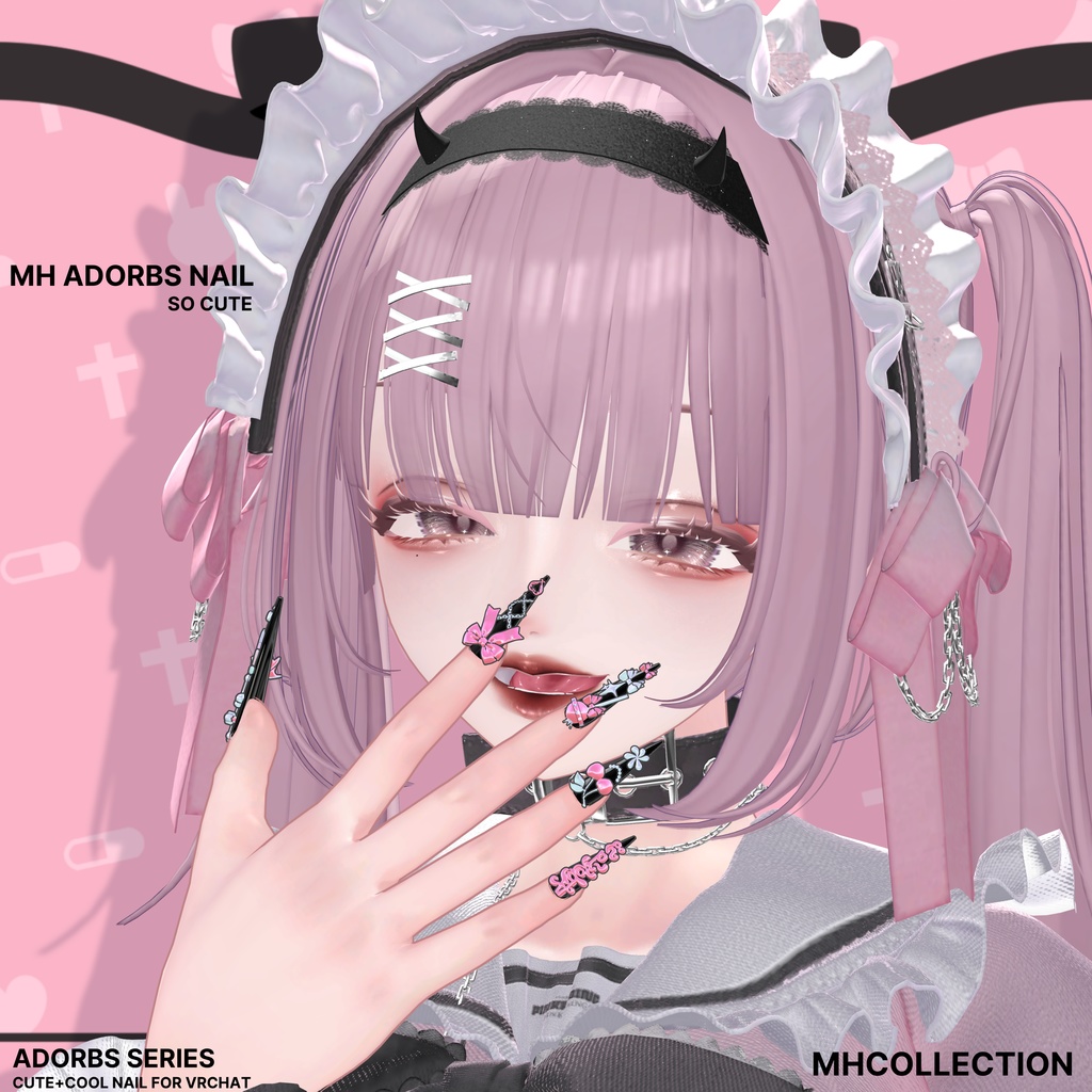 【VRC想定/23アバター対応】【MA対応】MH Adorbs Nail