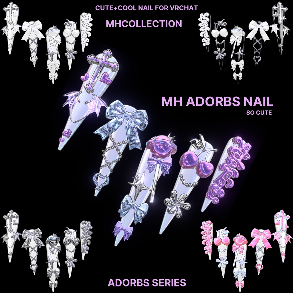 【VRC想定/23アバター対応】【MA対応】MH Adorbs Nail