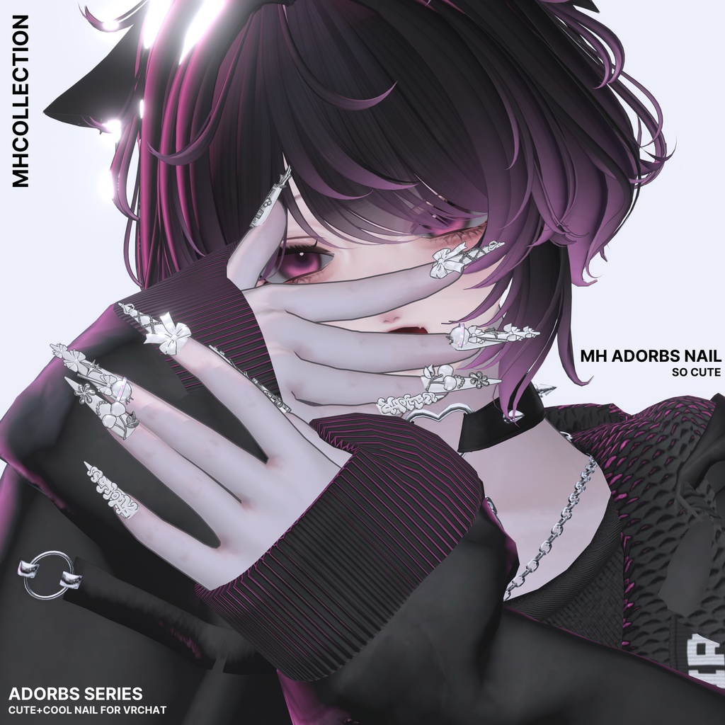 【VRC想定/23アバター対応】【MA対応】MH Adorbs Nail