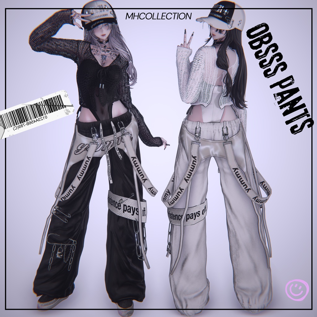 【VRC想定/16アバター対応】【MA対応】MH obsss pants