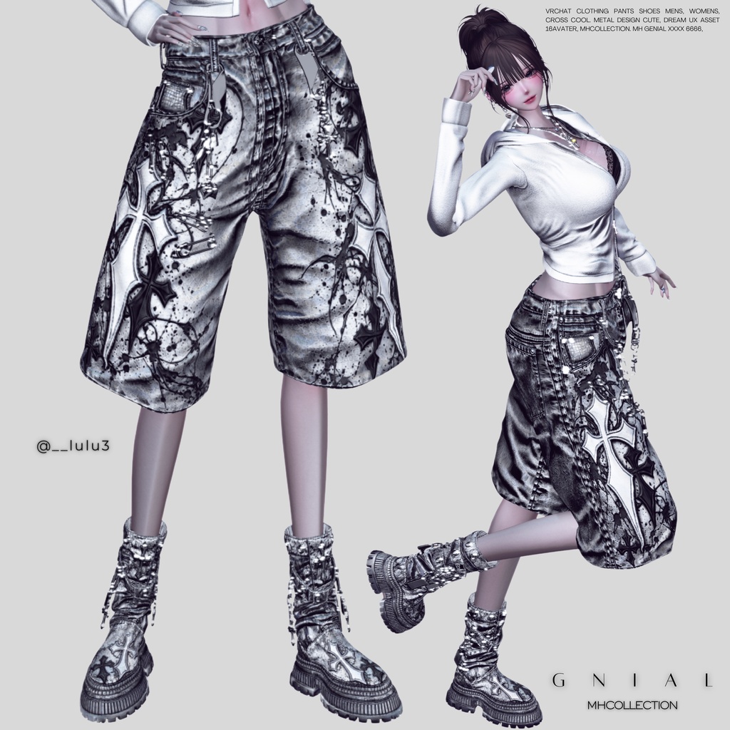 【VRC想定/16アバター対応】【MA対応】MH Gnial pants+shoes