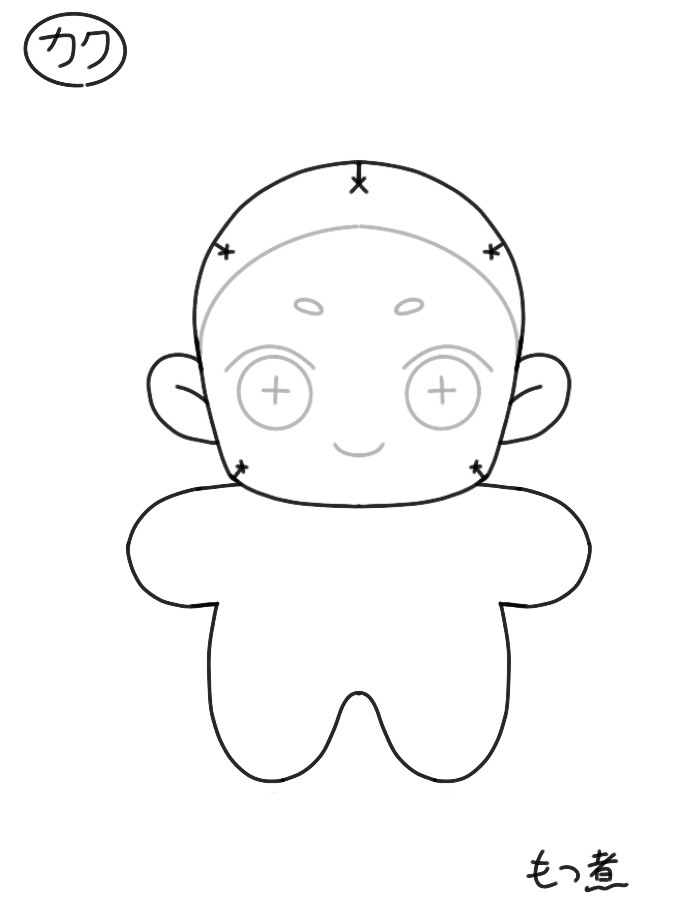 カクまる型紙セット 作り方付き