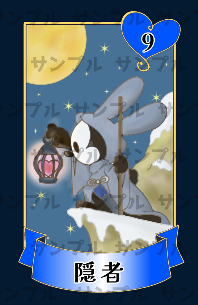 ミッキー&フレンズ タロットカード