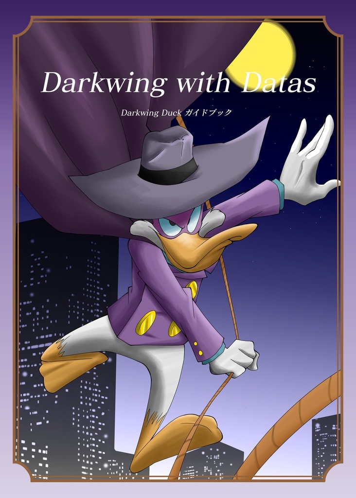 Darkwing with Datas