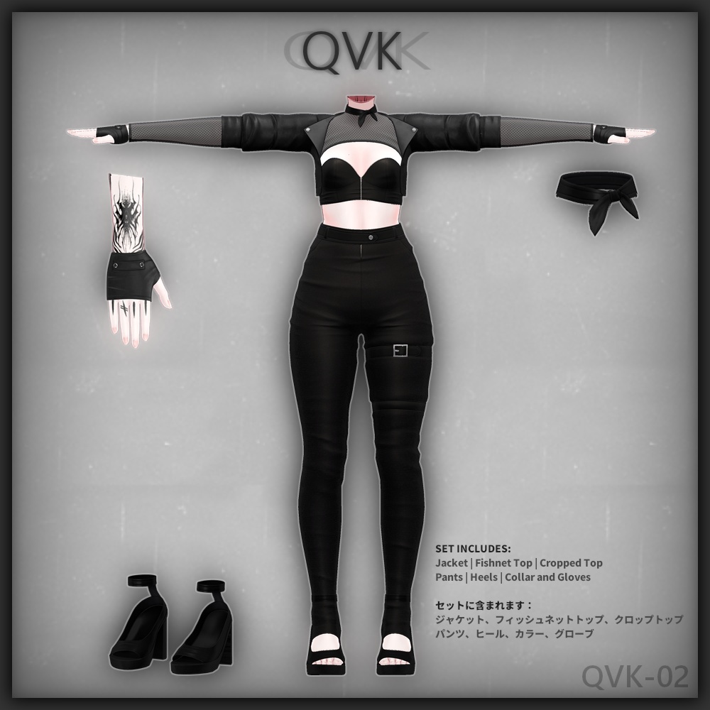 【QVK-02】- Velle | Shinra | Selestia | Kikyo | Manuka