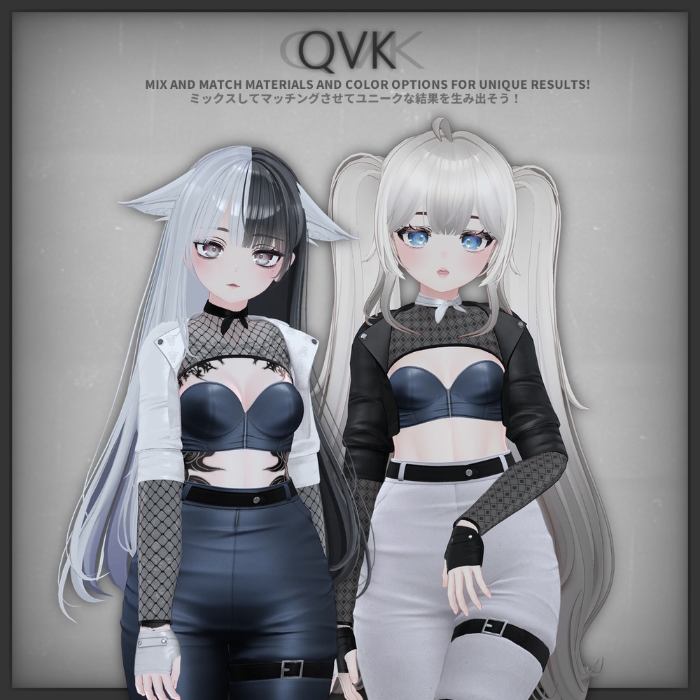 【QVK-02】- Velle | Shinra | Selestia | Kikyo | Manuka