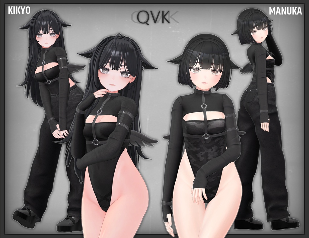 【QVK-03】