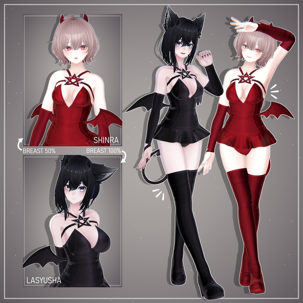 【 QVK-08 】- LITTLE DEVIL