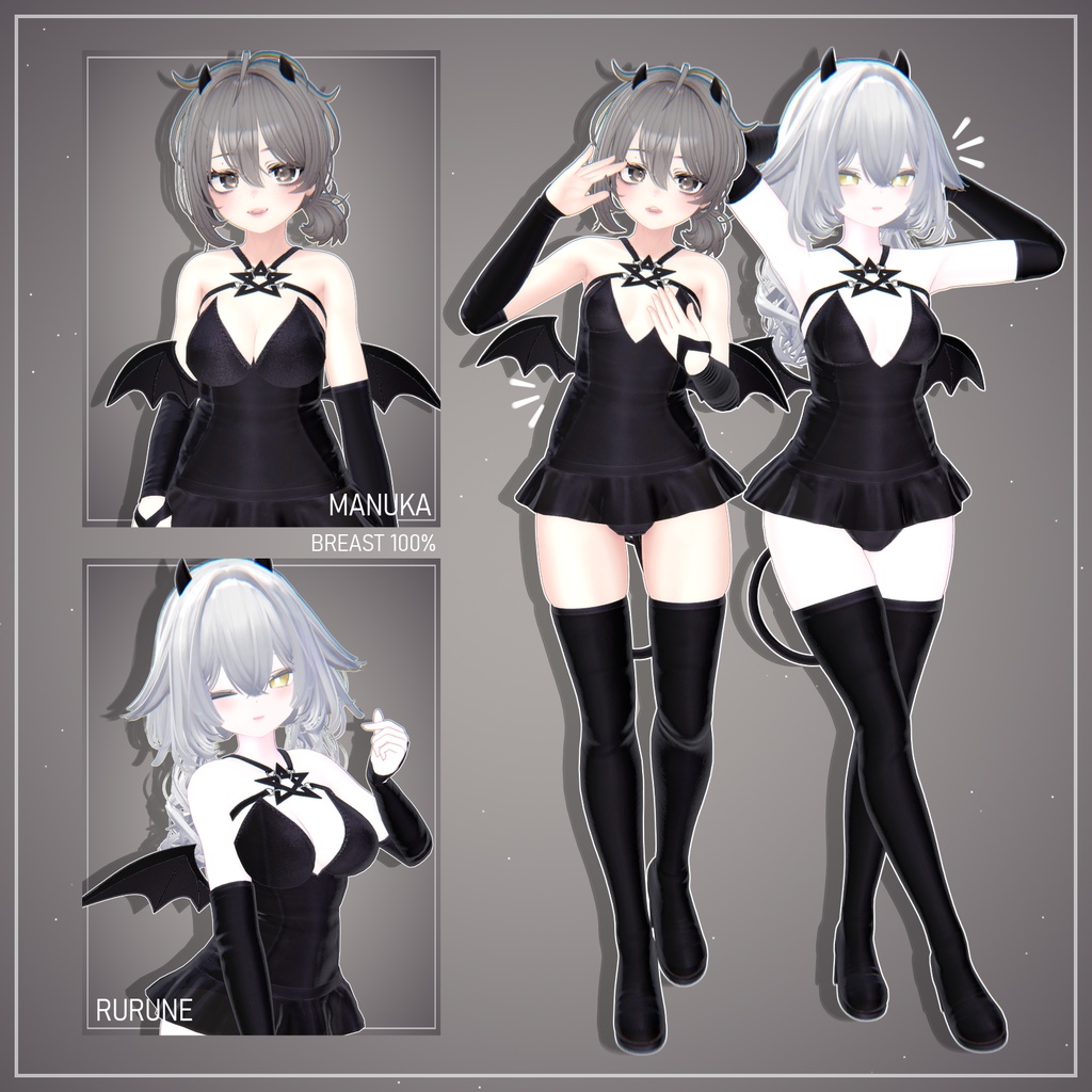 【 QVK-08 】- LITTLE DEVIL