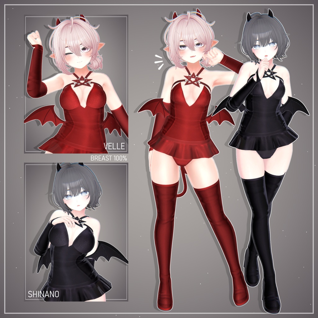 【 QVK-08 】- LITTLE DEVIL