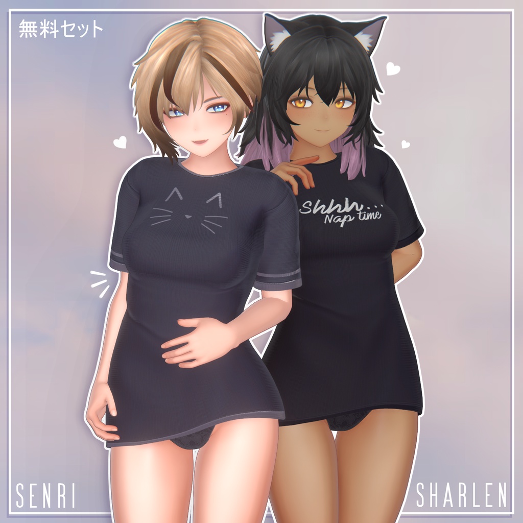 【 QVK-F2 】- NapTime 【 無料セット 】