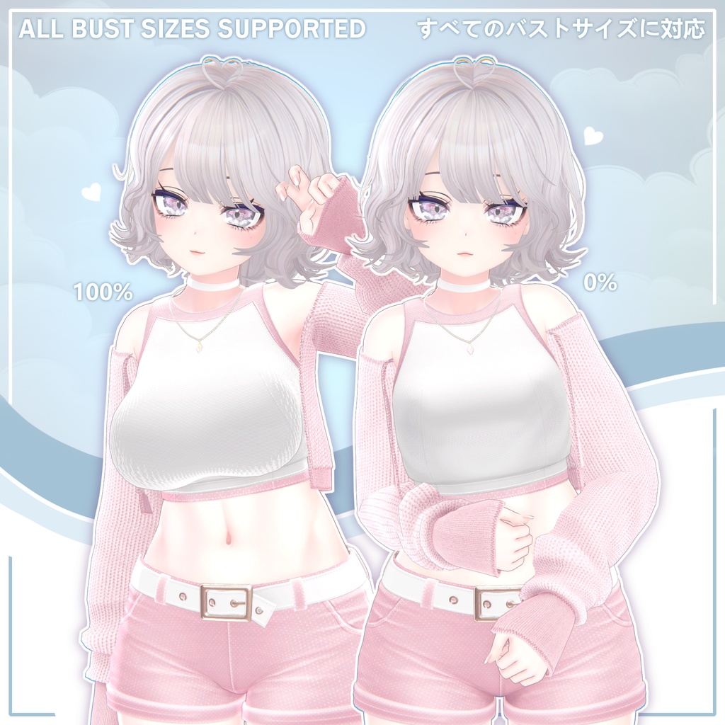 【 QVK-09 】- ComfyCasual