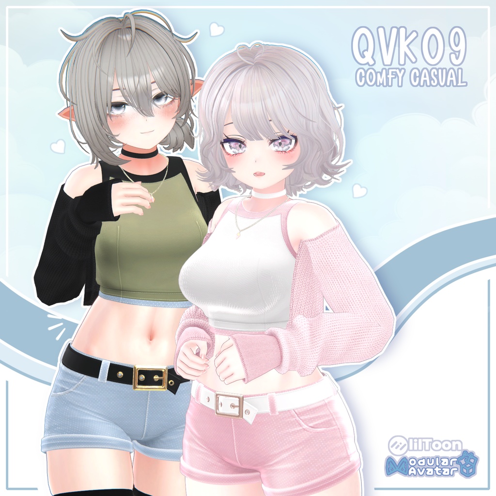 【 QVK-09 】- ComfyCasual