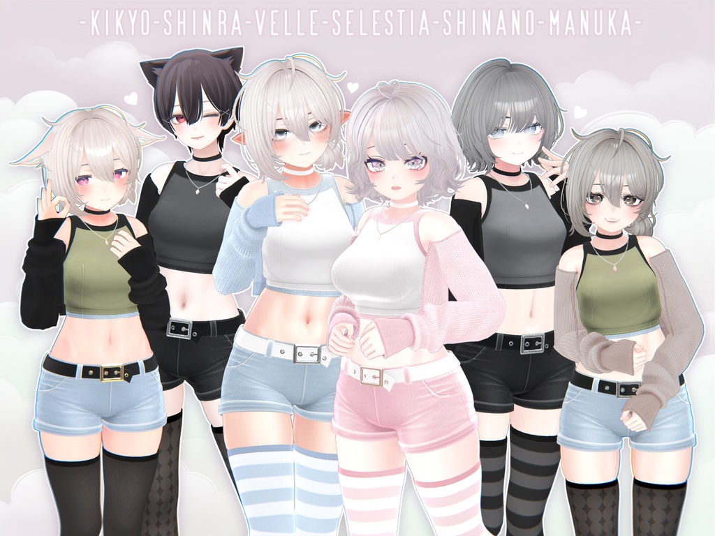 【 QVK-09 】- ComfyCasual