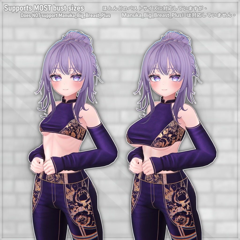 【 QVK-10 】- Rose Covered