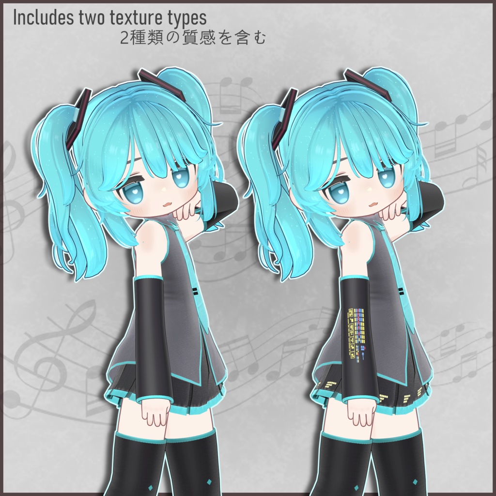 【 QVK-F3 】- Miku Kipfel 【 無料セット 】