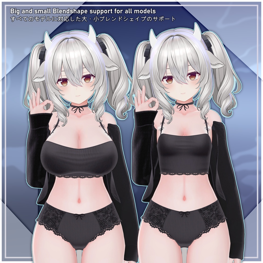 【QVK-14】- Laced Dreams~