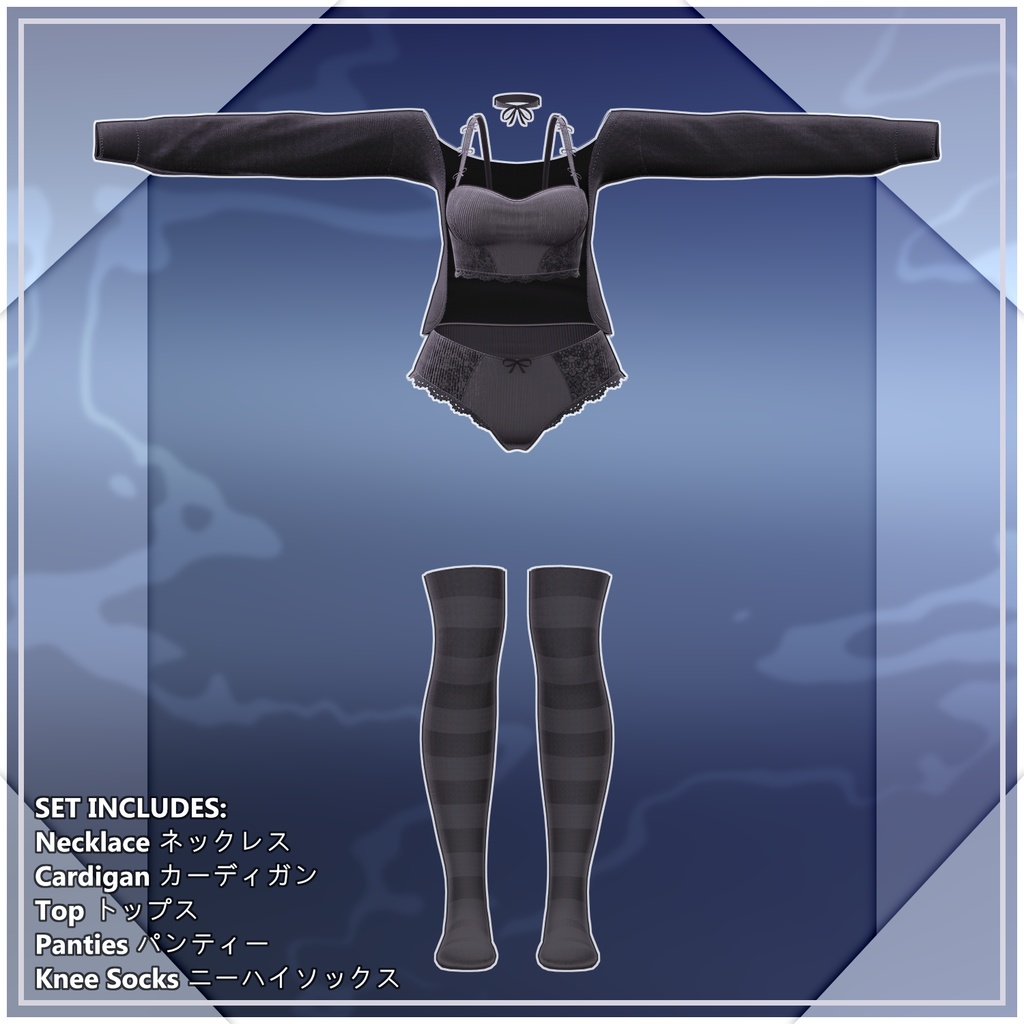 【QVK-14】- Laced Dreams~